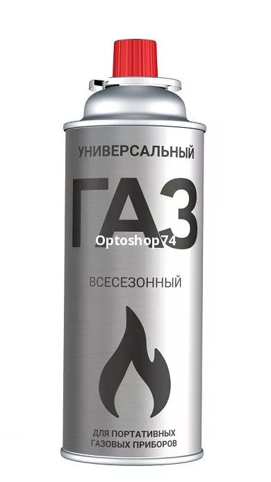 Газ бытовой 400 мл 520 см3
