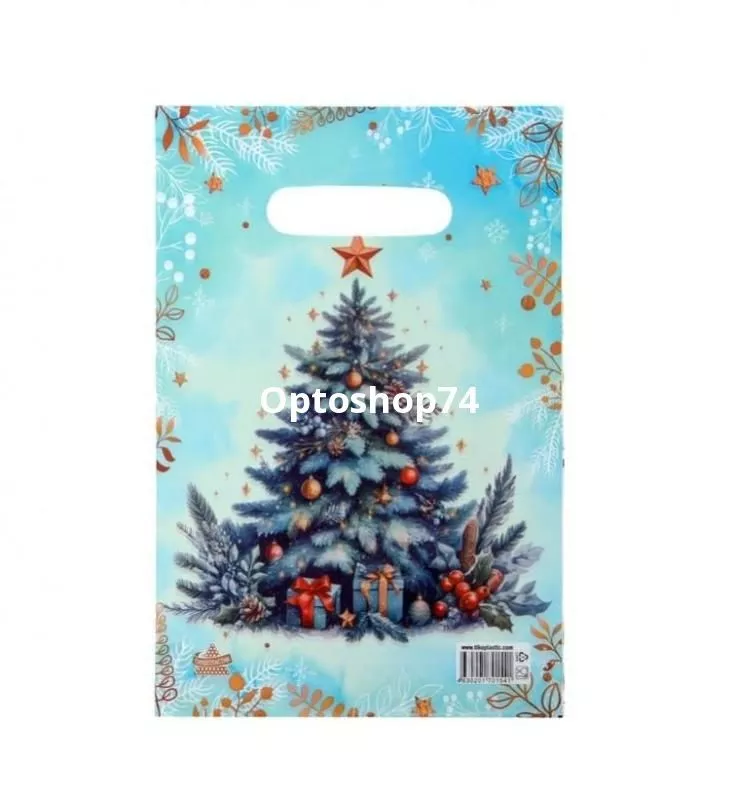 Пакет 20х30 см 30мк Акварельная ель