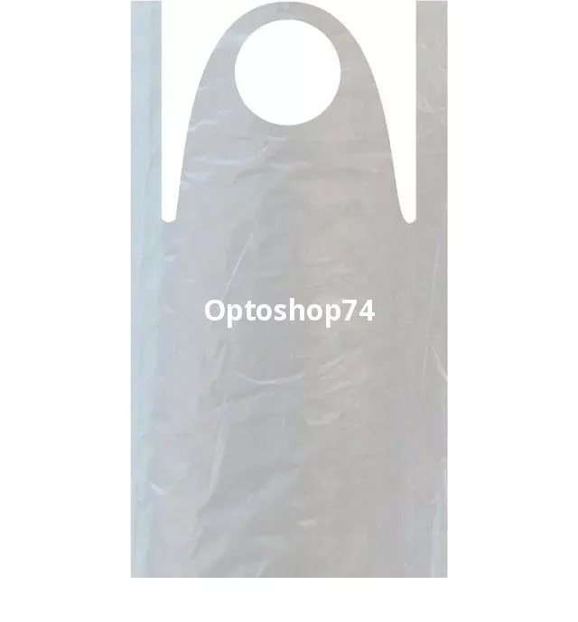 Фартук белый ПНД 110*68 100 шт