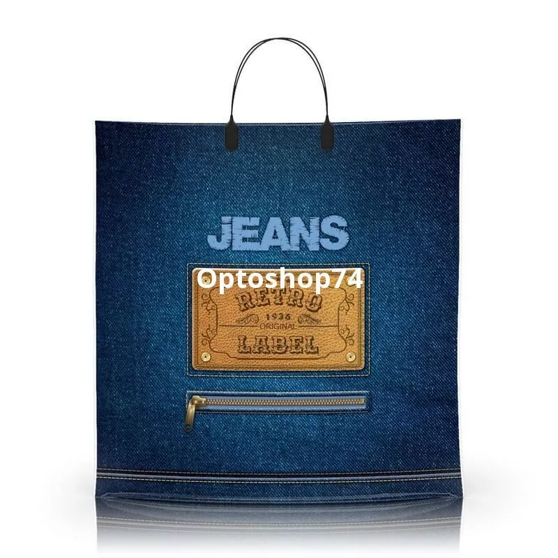 Пакет с пластиковой ручкой 40*40 90 мк Джинс 