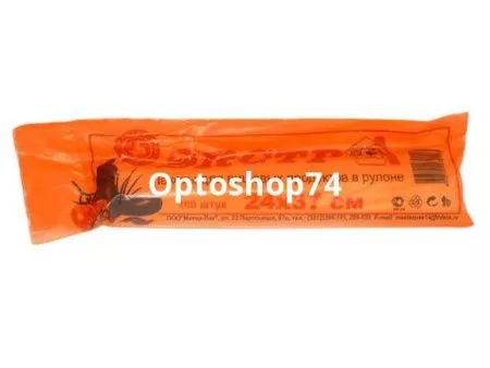 Купить 24*37 рулон фасовка экстра  по цене 25,50 руб.