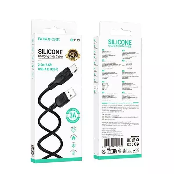 Кабель BOROFONE BX113 (TYPE-C) 1 м. чёрный