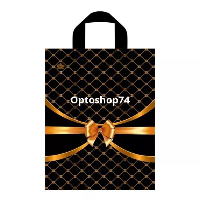 Пакет с петл. ручкой 28*35 55мк Золотые сети (Тико) 