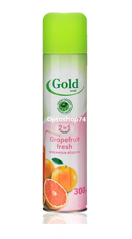 Освежитель возд. Gold Wind Душистый грейпфрукт 300 мл	