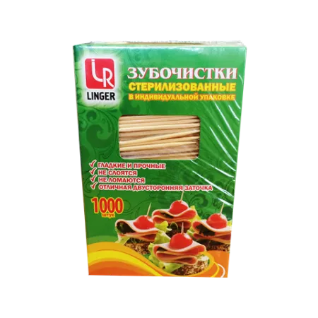 Купить Зубочистки в инд. уп. (1000 шт) 1/50 по цене 101,50 руб.