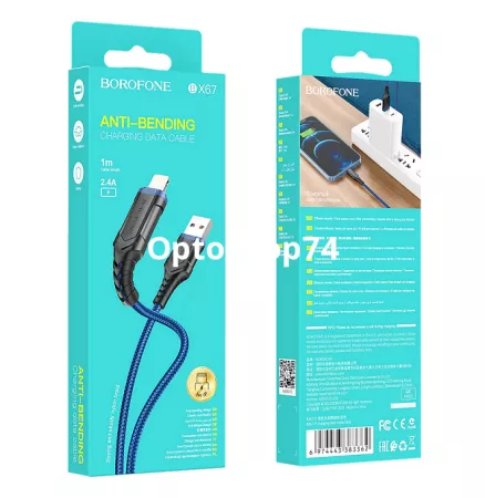Купить Кабель BOROFONE BX67 IPhone 1 м. синий по цене 109,70 руб.