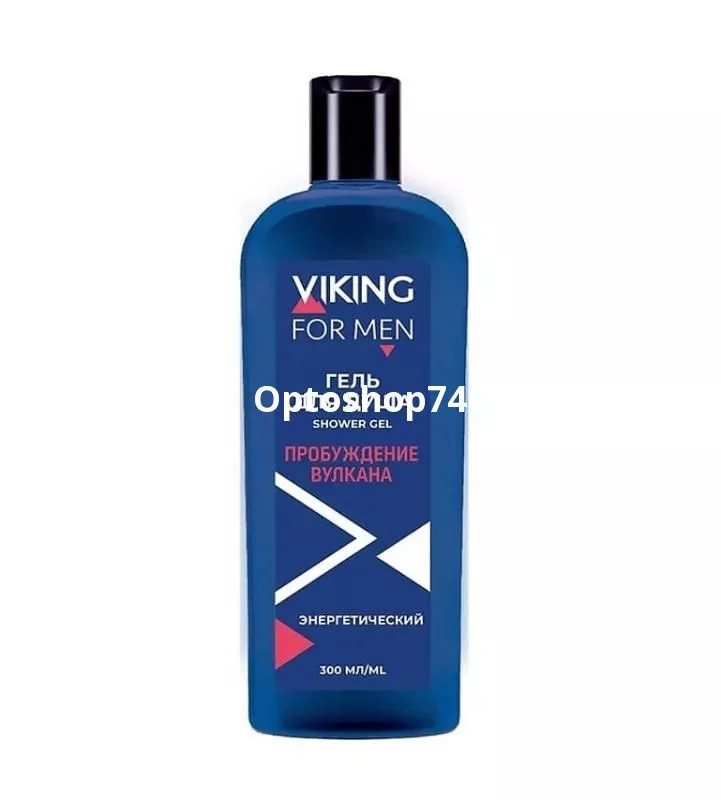 Гель для душа Викинг Пробуждение вулкана 300 мл