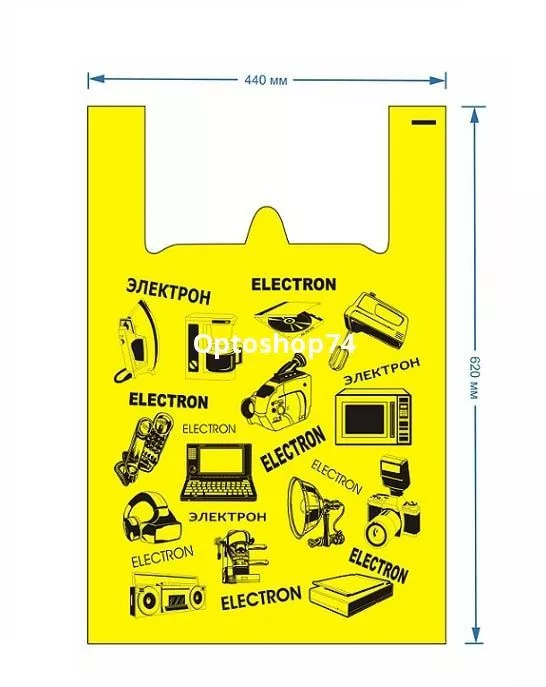 пакет майка Электроника