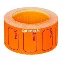 Этикетлента 20*30 (Цена) красная (350 эт)