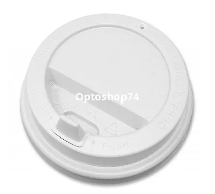 крышка белая для стакана бумажного диаметр 90 мм