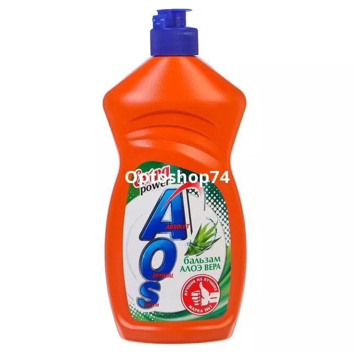 AOS 450 г. Бальзам Алоэ Вера 