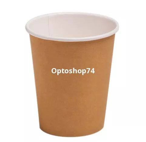 Стакан бумажный Крафт 250 мл