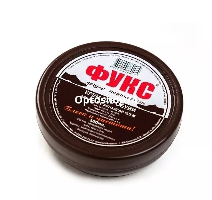 Крем для обуви коричневый Фукс 100 мл