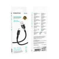 Кабель BOROFONE BX116 Certain (TYPE-C) 1 м. чёрный