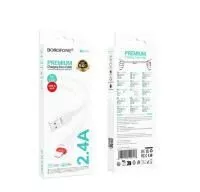 Кабель BOROFONE BX110 IPhone 1 м. белый