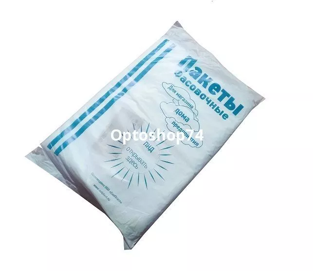 26*35 8 мк фасовка ПНД Солпласт 600 г