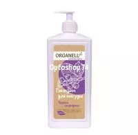 ЖМС ORGANELL бальзам Черная смородина 1000 мл с дозатором