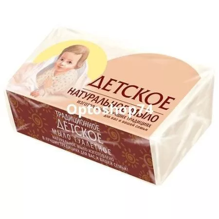 Купить Мыло "Детское" 160 г. п/п 1/72 по цене 46,80 руб.