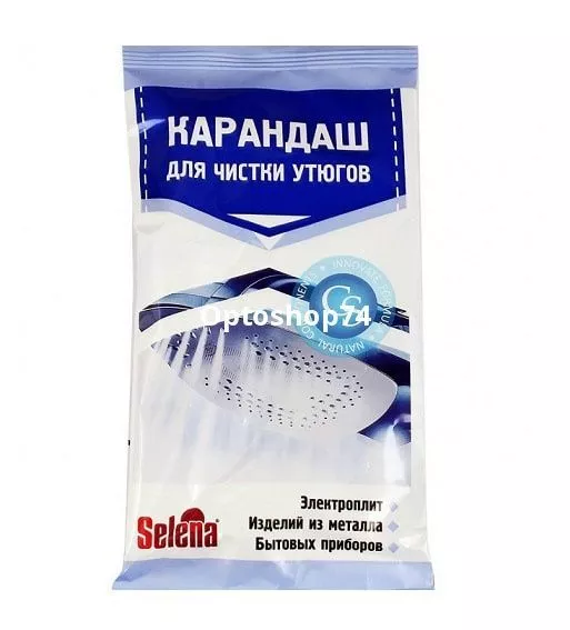 Карандаш для чистки утюгов Селена 