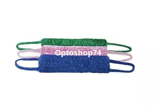 Мочалка вязанная однослойная ПОЯС