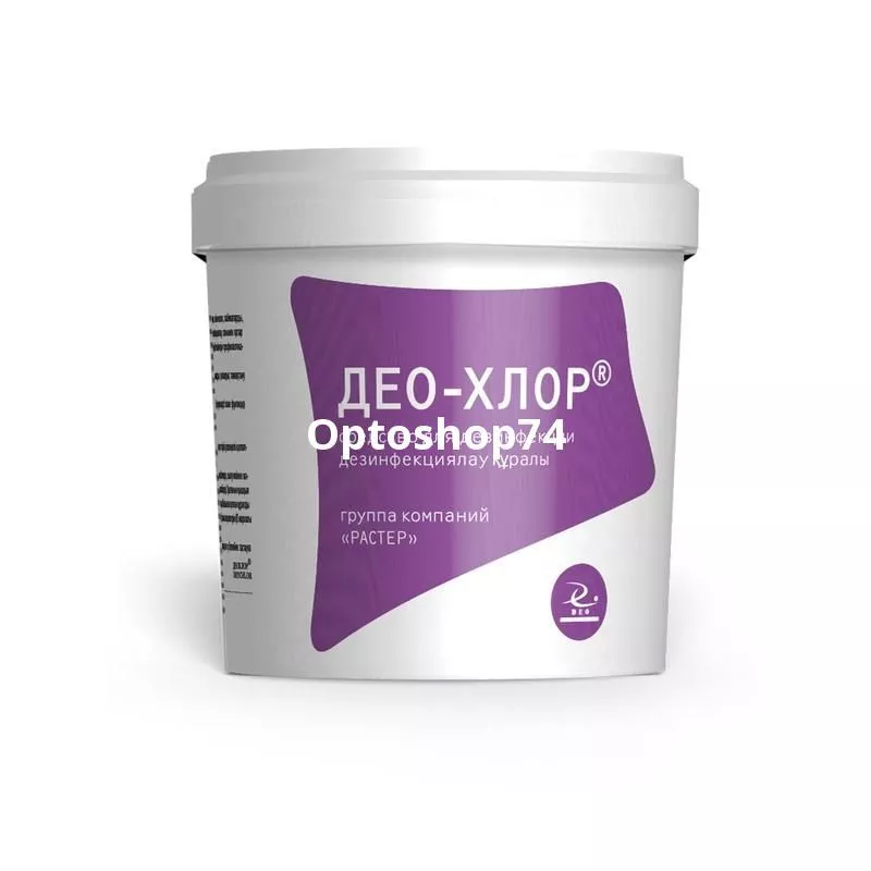 ДЕО-Хлор (300 табл)