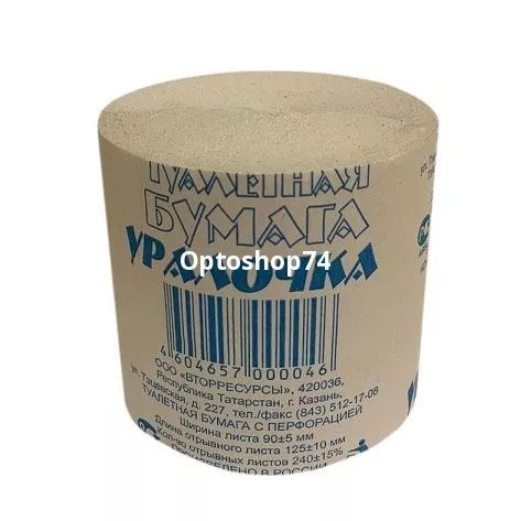 Бумага туалетная 