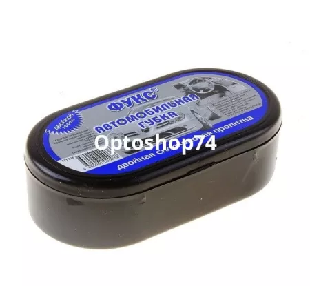 Купить Губка Фукс автомобильная по цене 27,40 руб.