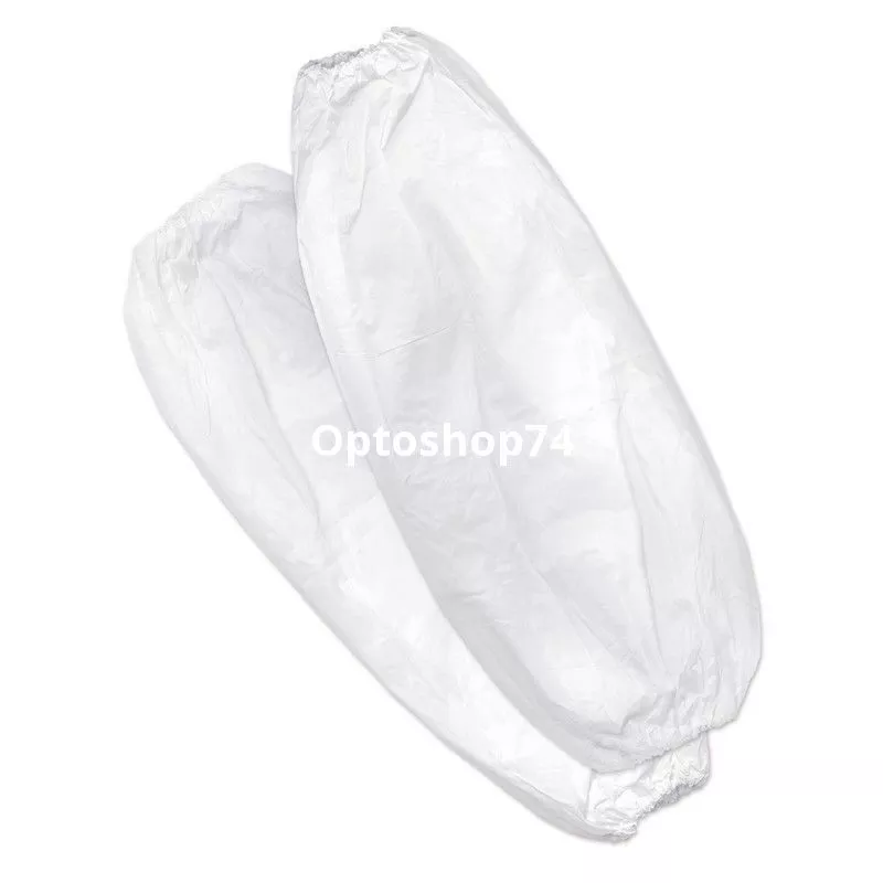 нарукавники