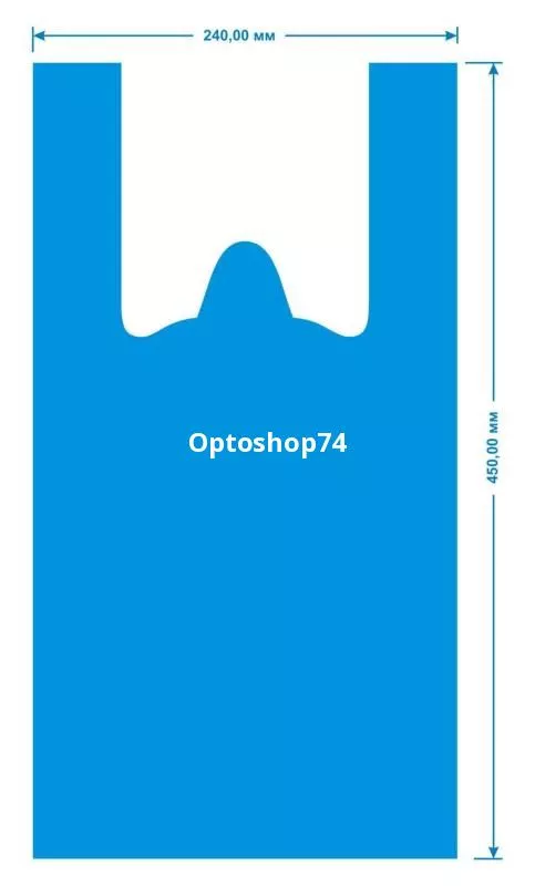 пакет майка 25*45 