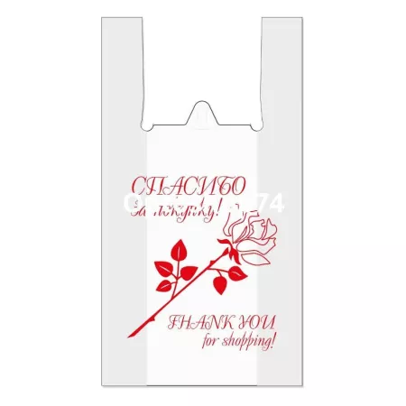 Купить Майка "Спасибо за покупку" Союз-пакет (уп. 100 шт) по цене 1,36 руб.