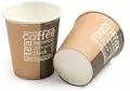 Бумажные стаканы на сайте Optoshop74