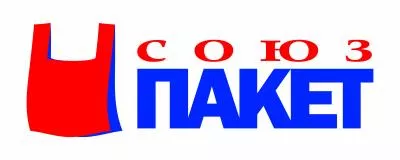 Союз Пакет Союз Пакет